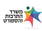 משרד התרבות